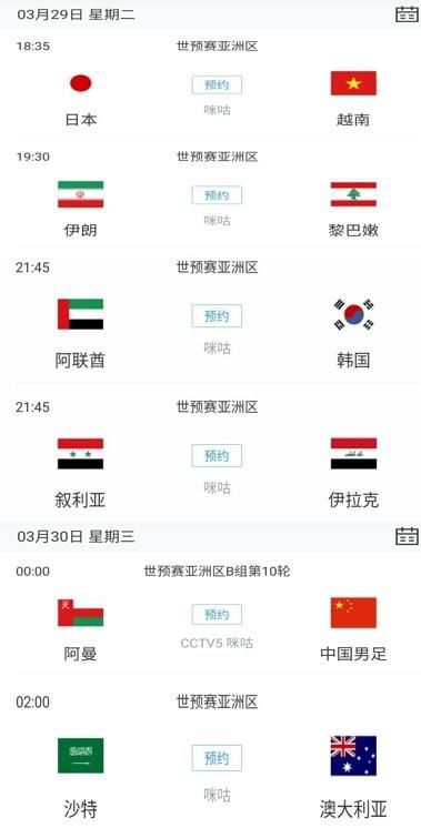 2022国产精品最新在线